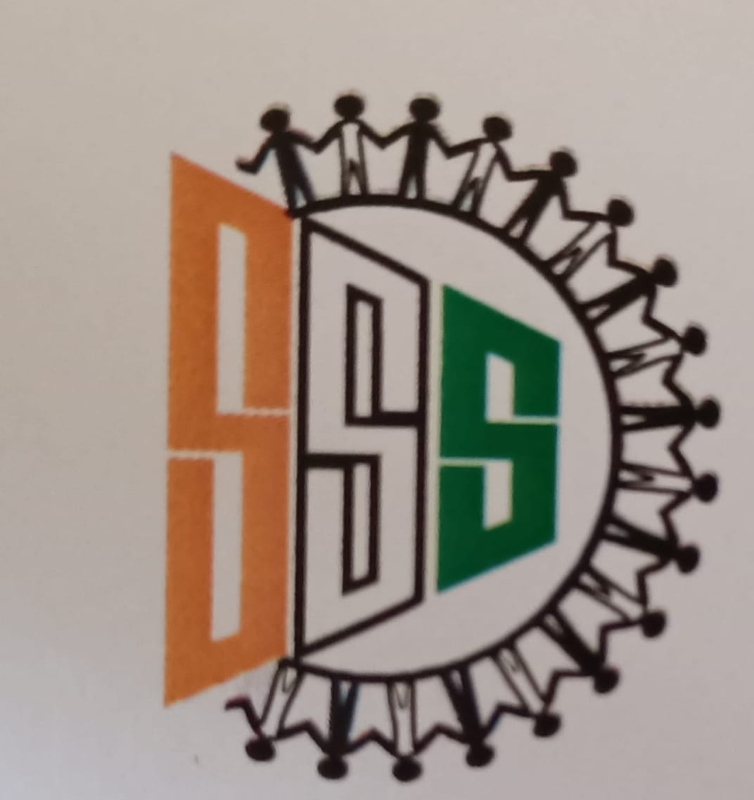 SSS logo